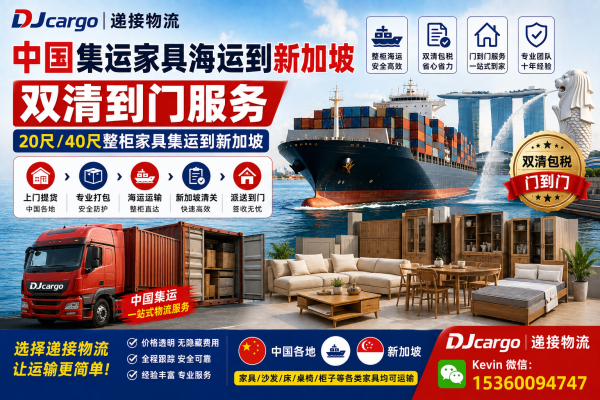 7d2501eceb3246842bccc2678e55b244